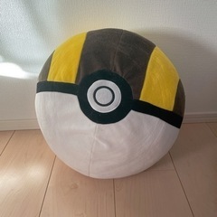 クッション ハイパーボール