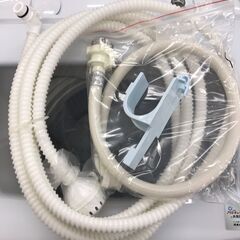 洗濯機　AQUA　アクア　AQW-V7R　7.0kg　ホワイト【ジャングルジャングルイズミヤ広陵店】の画像