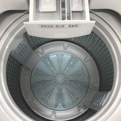 洗濯機　AQUA　アクア　AQW-V7R　7.0kg　ホワイト【ジャングルジャングルイズミヤ広陵店】の画像
