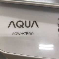 洗濯機　AQUA　アクア　AQW-V7R　7.0kg　ホワイト【ジャングルジャングルイズミヤ広陵店】の画像
