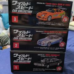 ワイルドスピードの画像