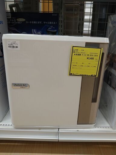 【C482】加湿器 ダイニチ HD-3018  2018