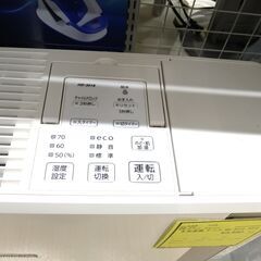 【C482】加湿器 ダイニチ HD-3018  2018の画像