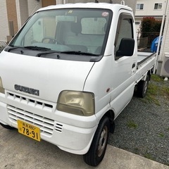 スズキ キャリイトラック 車検明日まで