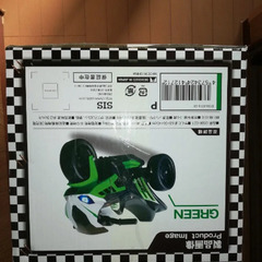 電動バイク　キッズバイクの画像