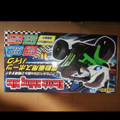 電動バイク　キッズバイクの画像