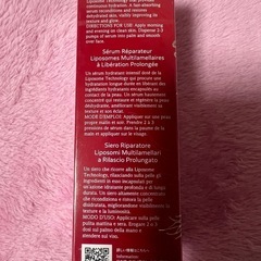 Decorte serum の画像