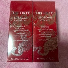 Decorte liposome advanced repair...
