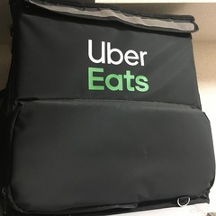 ウーバー配達のバッグをお譲りします。
