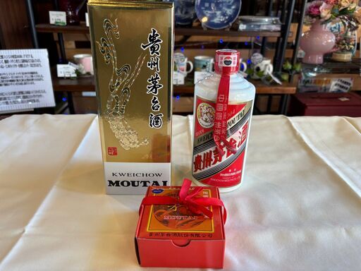 【愛品館八千代店】貴州茅台酒　マオタイ酒　2004年　天女ラベル　53%