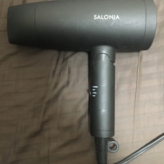 ドライヤーお譲りします。
