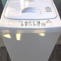 【引取限定】江戸川区 全自動電気洗濯機 動作OK