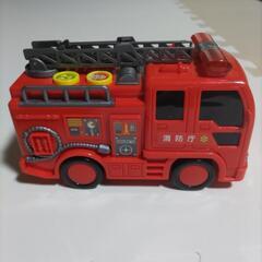 クリスマスブーツ消防車