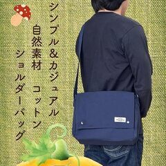 [MELLOW NOTES] ショルダーバッグ メンズ ショルダー バッグの画像