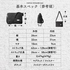 [MELLOW NOTES] ショルダーバッグ メンズ ショルダー バッグの画像
