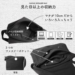 [MELLOW NOTES] ショルダーバッグ メンズ ショルダー バッグの画像