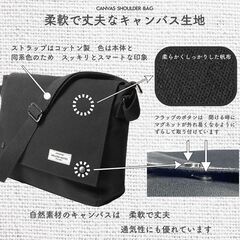 [MELLOW NOTES] ショルダーバッグ メンズ ショルダー バッグの画像