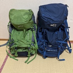 MILLET SAAS FEE50+15、30+5