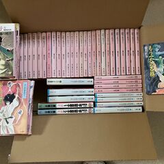 文庫本　宇宙皇子／グインサーガ　他◆１冊50円