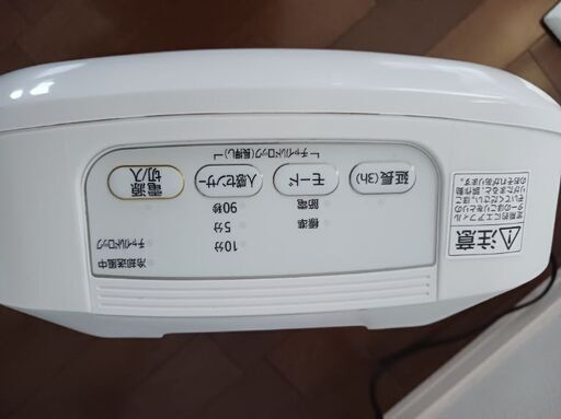 ファンヒーター