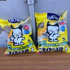 ライオンニオイをとる猫の砂5L✖️2