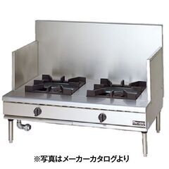 ★新品未使用品★　マルゼン　スープレンジ　RGS-137D　ローレンジ　都市ガス13A専用　2020年製　中古　厨房　R5-0213の画像