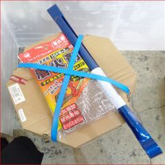 【￥2200-】未使用◆木炭コンロ/着火剤/木炭/火ばさみの画像