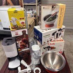 ティファール圧力鍋、かき氷器、サラダボウル、ミンサー