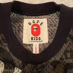 BAPE メッシュタンクトップの画像
