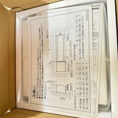 【ジモティー特別価格】三菱/MITSUBISHI ドレンアップメカ PAC-SK19DM 未使用品 /8Jの画像