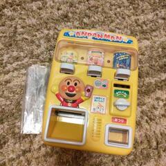 アンパンマン　自販機