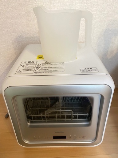アイリスオーヤマ　食洗機