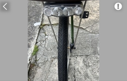 電動自転車