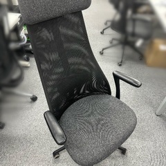 オフィスチェア