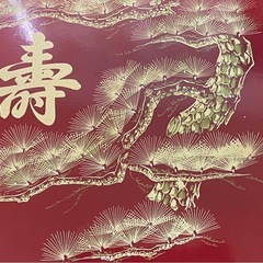 寿お盆の画像