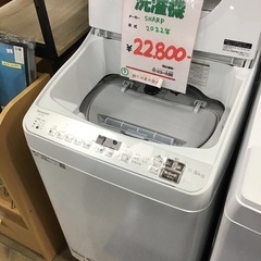 ●販売終了●SHARP     5.5k洗濯機　3.5k乾燥　2022年製　中古品
