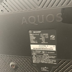 ☆最終値下げ☆テレビモニターの画像