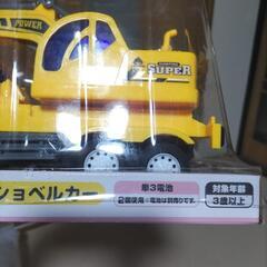 ショベルカーの画像