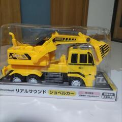 ショベルカー
