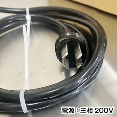 ★新品未使用品★　アイホー　卓上野菜調理機　替刃３枚付き　VC-4　スライサー　中古　厨房機器　R5-0214の画像