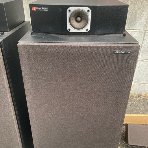 VINTAGEオーディオTechnics SB-500 2wayスピーカー75w ステレオSTEREOテクニクス希少レア