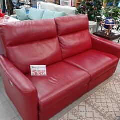 ニトリ 電動リクライニングソファ Nストラス 座面小キズ