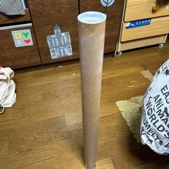 フェアレディＺ　z34 リアスモークフィルムの画像