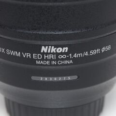 Nikon/AF-S DX NIKKOR 55-300mm f4.5-5.6G ED VR/望遠ズームレンズ ⑤の画像