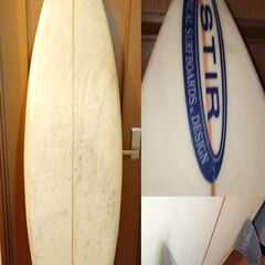 栃木県のサーフボードの中古が安い！激安で譲ります・無料で