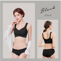 【女性限定取引】新品未使用品 シームレス ナイトブラ 上下セット ブラック M〜Lサイズの画像