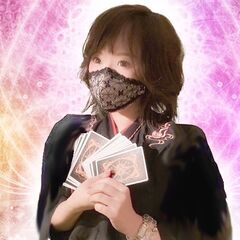占い屋天神：霊感ダウジング占い - その他