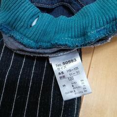 120cm 長ズボン　2本の画像