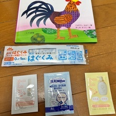 新生児〜　 50から80まで　20点以上 　ロンパース　美品多めの画像