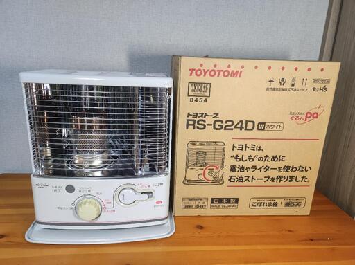 石油ストーブ　RS-G24D